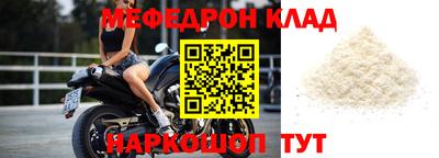 сатива Изобильный