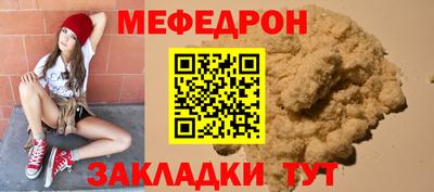гашиш Ивантеевка
