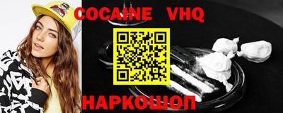 каннабис Ижевск