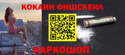 сатива Изобильный