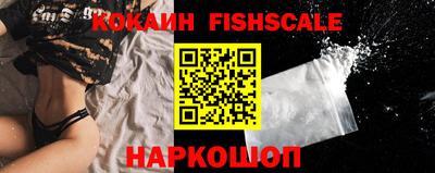 а пвп мука Ирбит