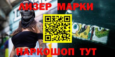 а пвп мука Ирбит