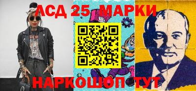 а пвп мука Ирбит