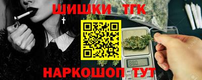 а пвп мука Ирбит