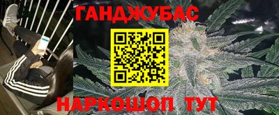 сатива Изобильный