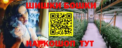 сатива Изобильный
