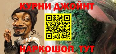 а пвп мука Ирбит