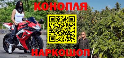 а пвп мука Ирбит