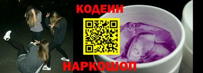 сатива Изобильный