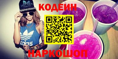 сатива Изобильный