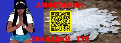 а пвп мука Ирбит