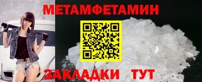 сатива Изобильный