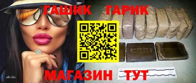 сатива Изобильный