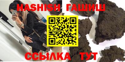сатива Изобильный