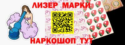 сатива Изобильный