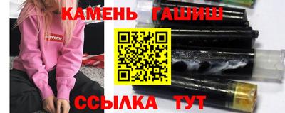 а пвп мука Ирбит