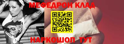 сатива Изобильный